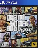 GTA5】キャラクターチェンジが凄すぎる動画、役に経つかは謎www